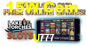 Tournaments U777